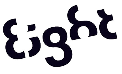 eight Logo Eight