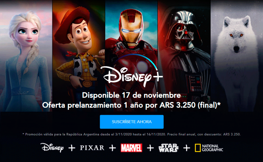 oferta pre lanzamiento disney oferta pre lanzamiento disney